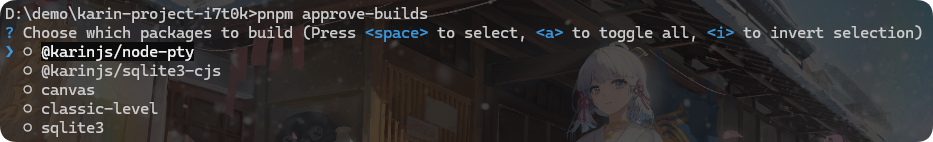 pnpm approve-builds